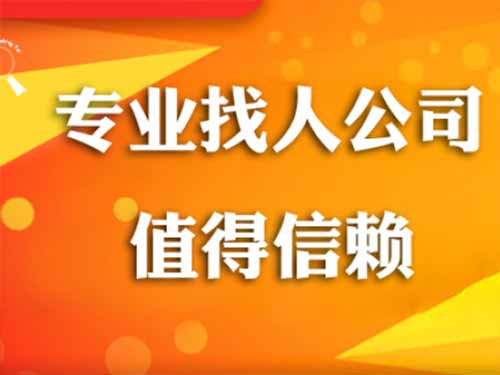 沭阳侦探需要多少时间来解决一起离婚调查